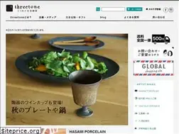 Sites similar to three-tone.com