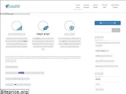 Sites similar to three-win.net