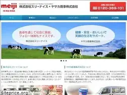 Sites similar to three-yasaka.jp
