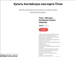 Sites similar to three.by
