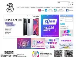 Sites similar to three.com.mo