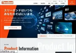 Sites similar to threebond.co.jp