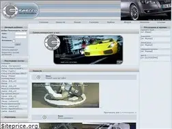 Sites similar to threed-art.com