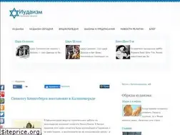 Sites similar to threeda.ru