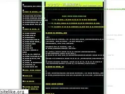 Sites similar to threedaysofhamlet.com