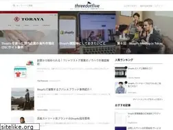 Sites similar to threedotfive.jp