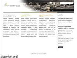 Sites similar to threefold.ru