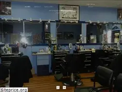 Sites similar to threegenerationsbarbershop.com