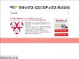 Sites similar to threeheart.jp