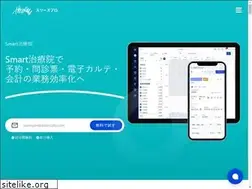 Sites similar to threekarte.jp