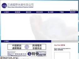Sites similar to threelines.com.hk