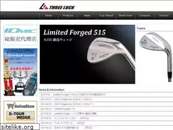 Sites similar to threeluck.com