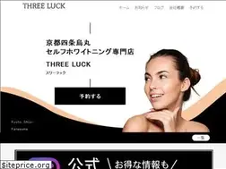 Sites similar to threeluck.jp