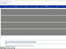 Sites similar to threenext.com
