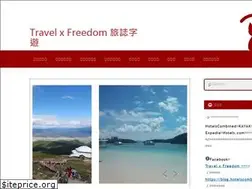 Sites similar to threeonelee.com