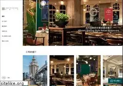 Sites similar to threeonthebund.com