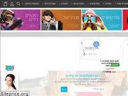 Sites similar to threesixty.co.il