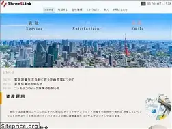 Sites similar to threeslink.co.jp