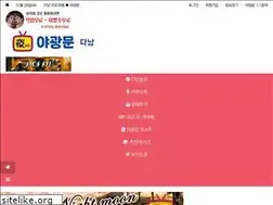 Sites similar to threestar.co.kr