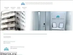Sites similar to threestarsoftware.co.jp