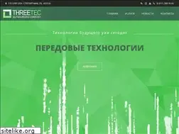 Sites similar to threetec.ru
