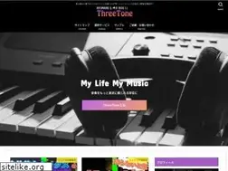 Sites similar to threetonestudio.com