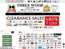 Sites similar to threewood.jp