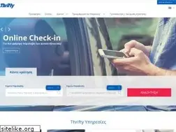 Sites similar to thrifty.com.cy
