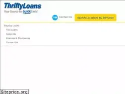 Sites similar to thriftyloans.us