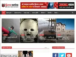 Sites similar to thrillermaster.com