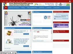 Sites similar to thrissurcitypolice.gov.in