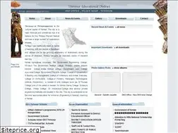 Sites similar to thrissureducation.com