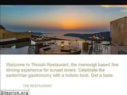 Sites similar to throubirestaurant.com