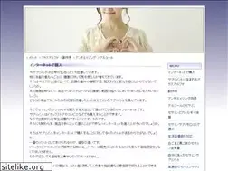 Sites similar to throwdownyourheart.com