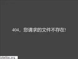 Sites similar to thruijin.com