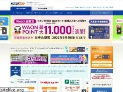 Sites similar to thruway.jp