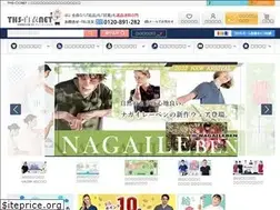 Sites similar to ths-net.jp
