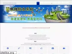 Sites similar to ths666999.com.tw