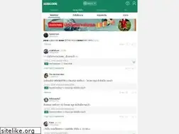 Sites similar to thscore.com