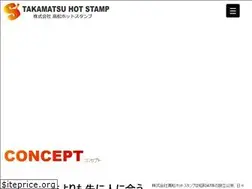 Sites similar to thsnet.co.jp