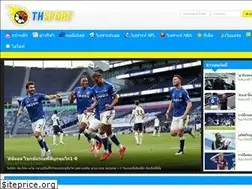 Sites similar to thsport.com