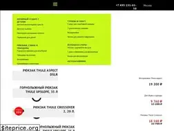 Sites similar to thstore.ru