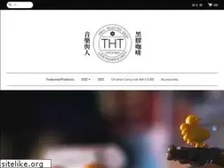 Sites similar to thtrecords.com