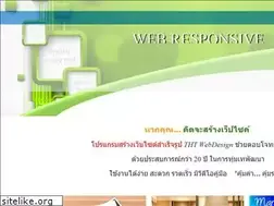 Sites similar to thtwebdesign.com