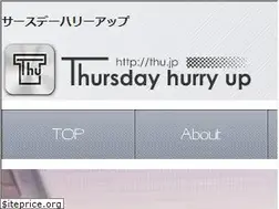 Sites similar to thu.jp