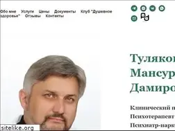 Sites similar to thuja.ru