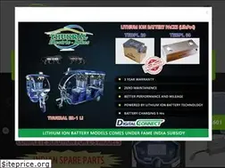 Sites similar to thukralelectricbikes.com