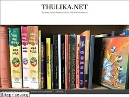 Sites similar to thulika.net
