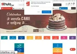 Sites similar to thulo.com