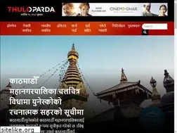 Sites similar to thuloparda.com